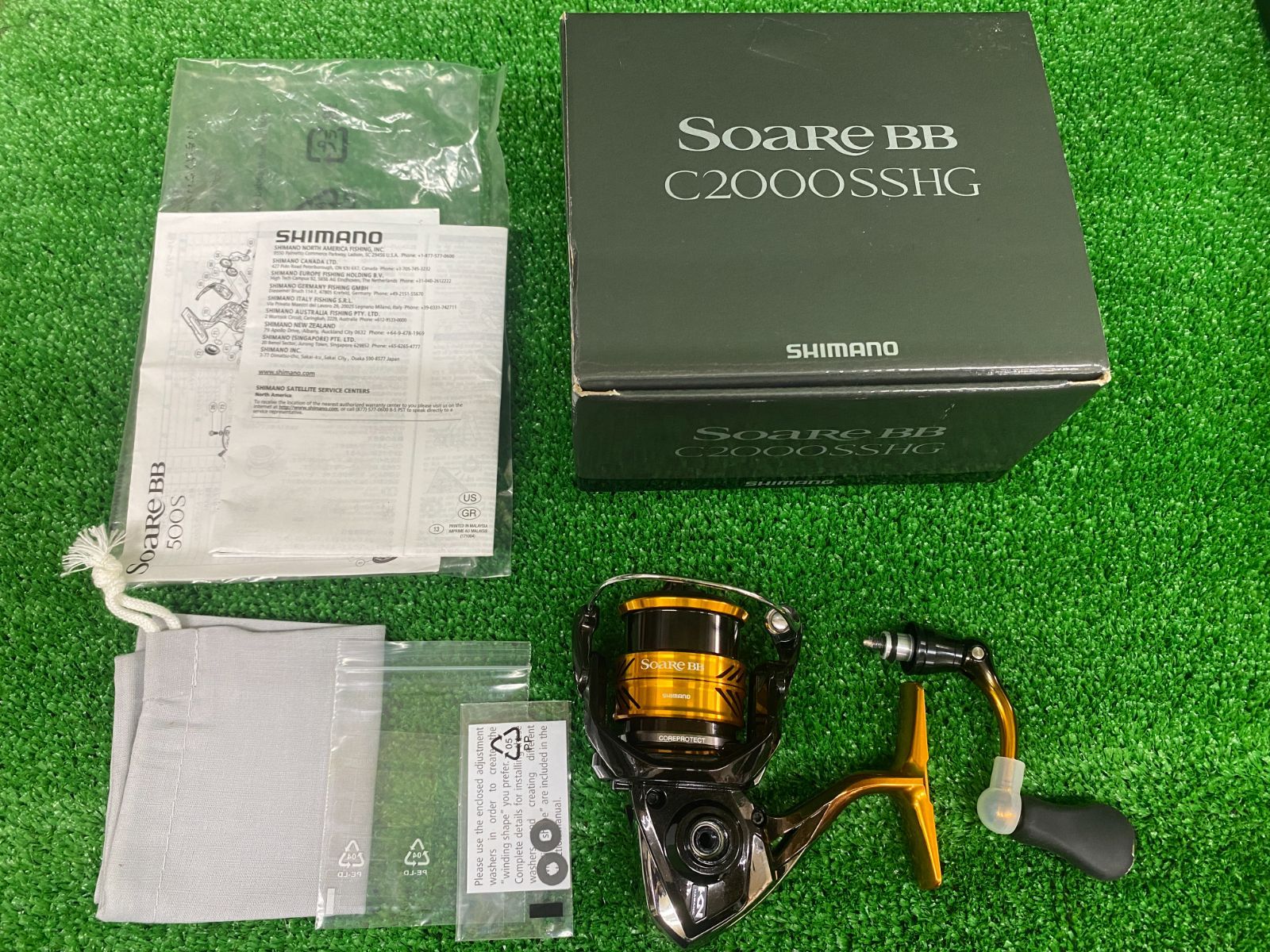 あきよし18ソアレBB C2000SSHG Amazon | シマノ(SHIMANO) スピニングリール アジング