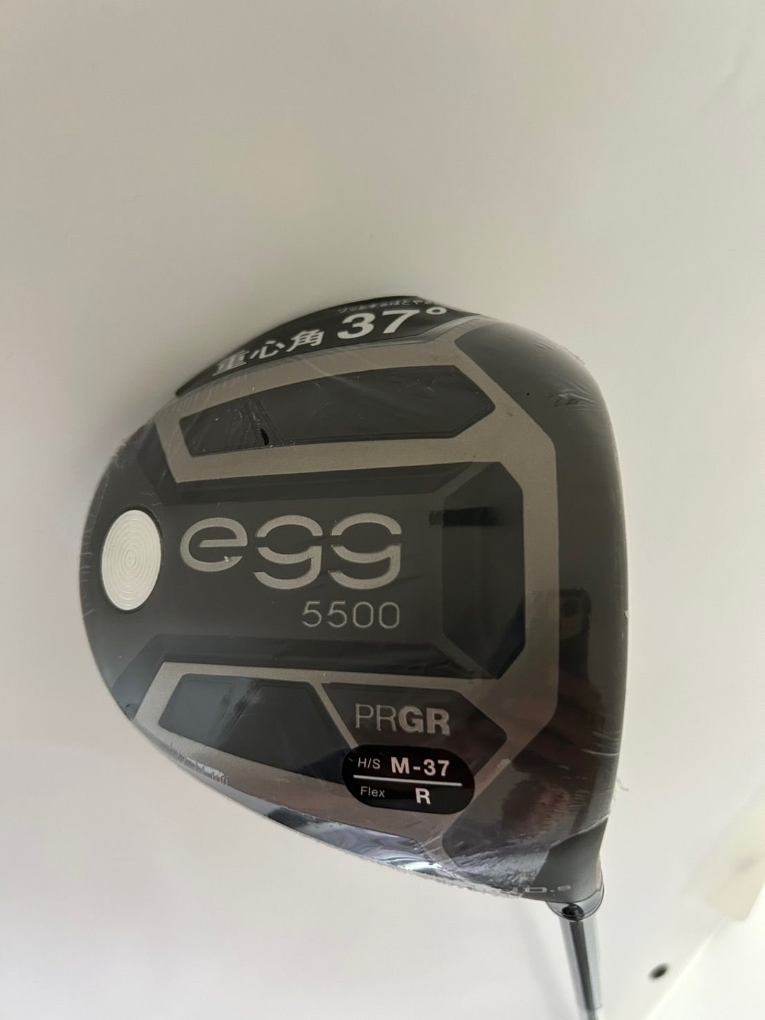 TaylorMade SIM2 MAX ドライバー 10.5 ヘッドのみ テーラーメイド