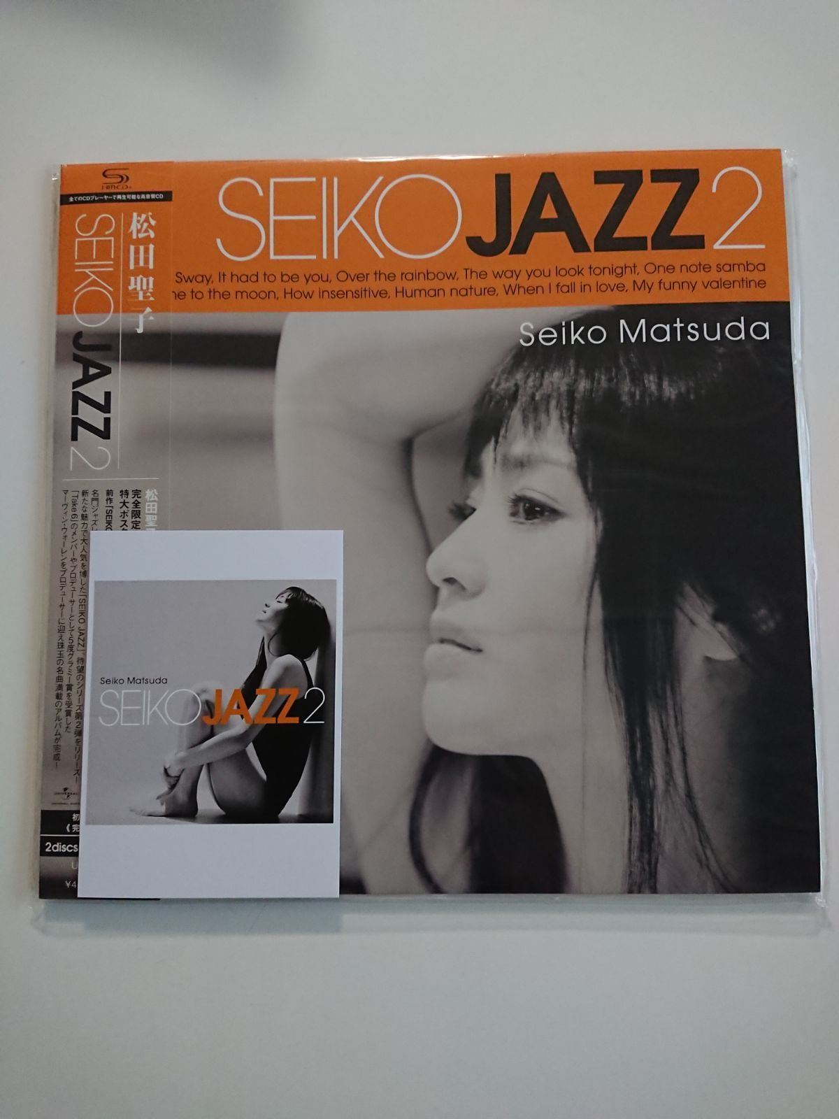 SEIKO JAZZ 初回限定盤 - 邦楽