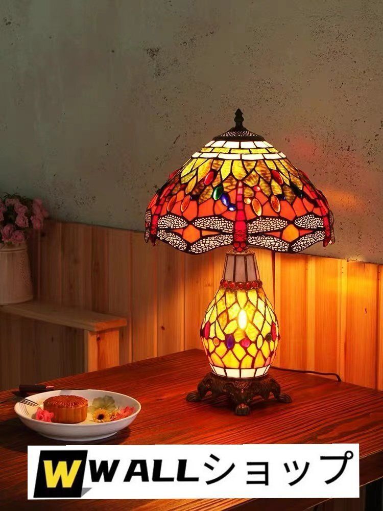 特売！人気推薦ステンドランプ ステンドグラス アンティーク花柄レトロ