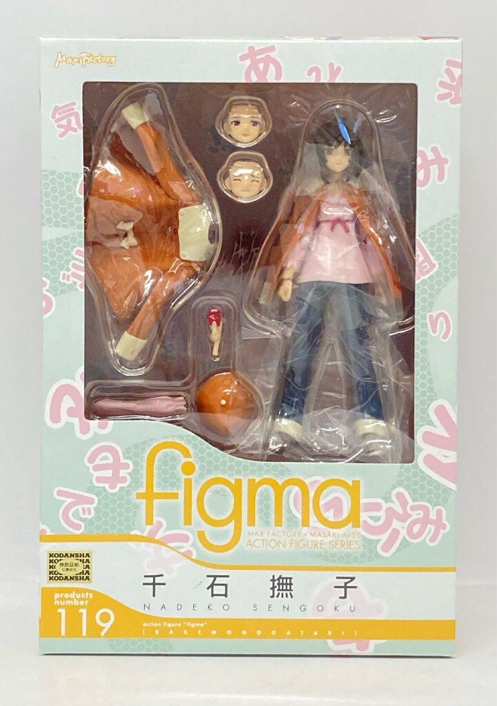figma 千石撫子