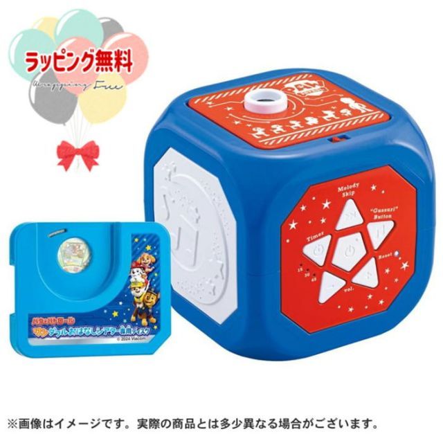 016 赤ちゃん向け絵本 49冊セット まとめ売り のりもの だるまさん 016