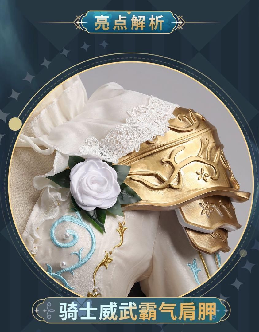 アンドルー?
