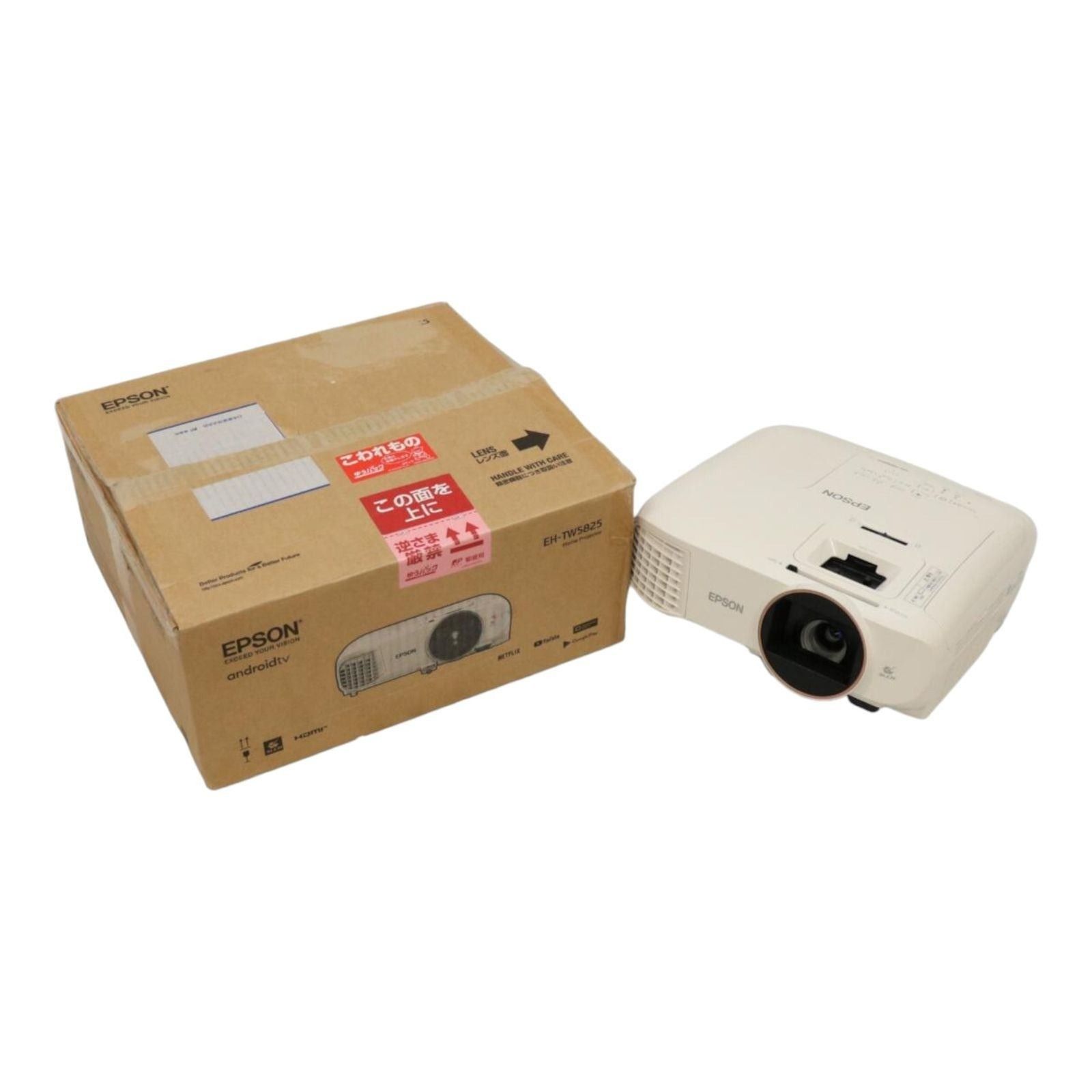中古 エプソン dreamio EH-TW5825 ホームプロジェクター eh
