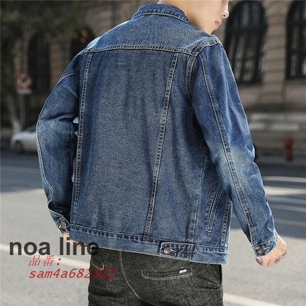 赤字覚悟!デニムジャケット