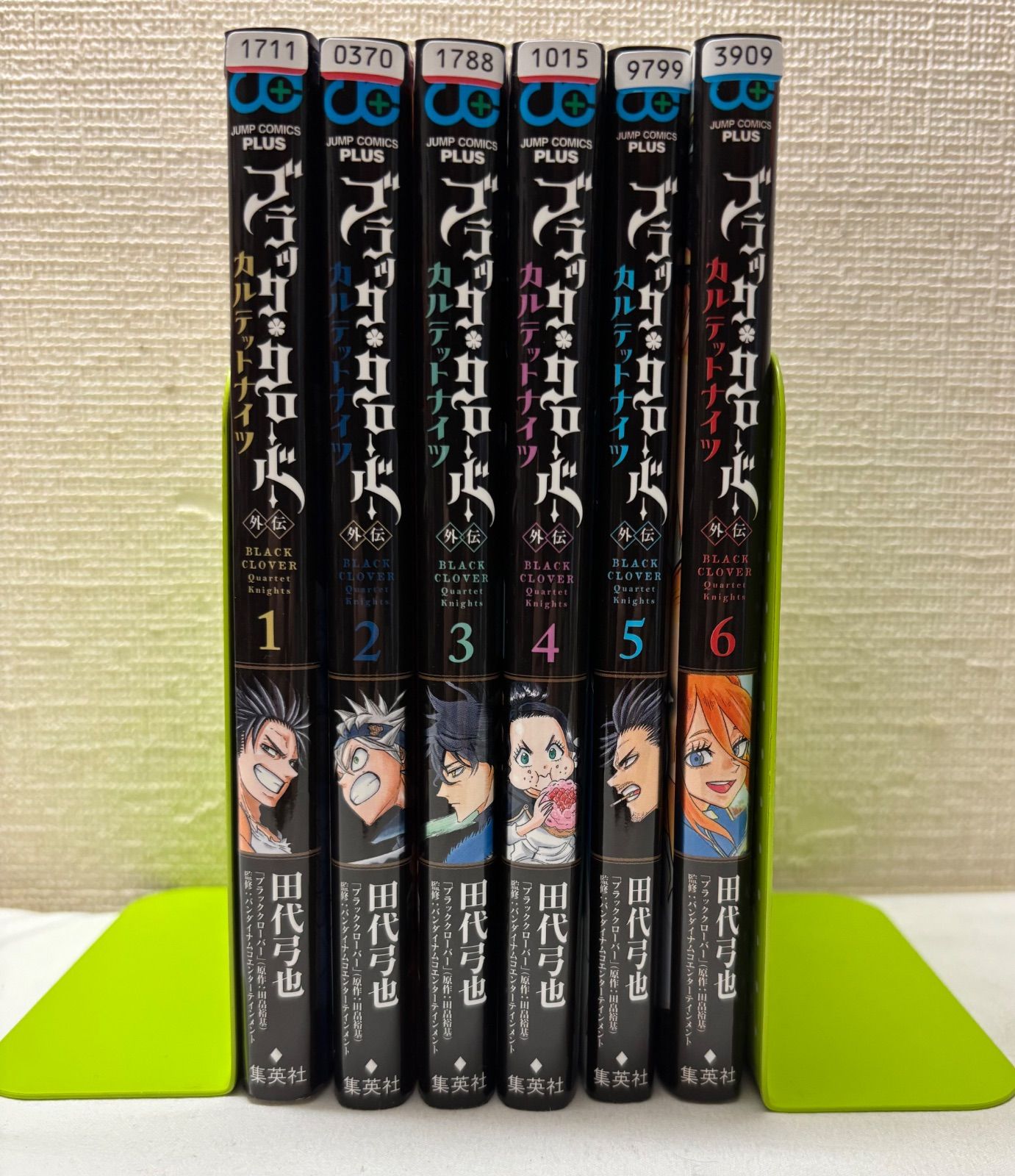 全巻初版】ブラッククローバー外伝 カルテットナイツ 全6巻