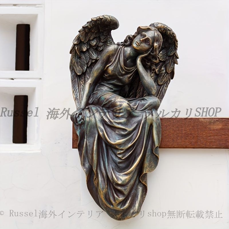 ガーデン オブジェ 天使 ヴィンテージ調 おしゃれ かわいい インテリア 置物 オーナメント レトロ調 アンティーク調 庭 玄関 バルコニー エクステリア