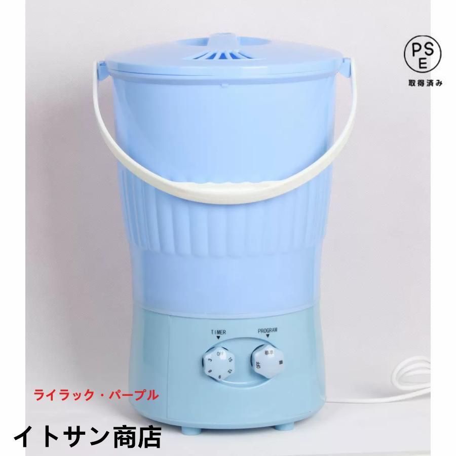 バケツ洗濯機 泥汚れ