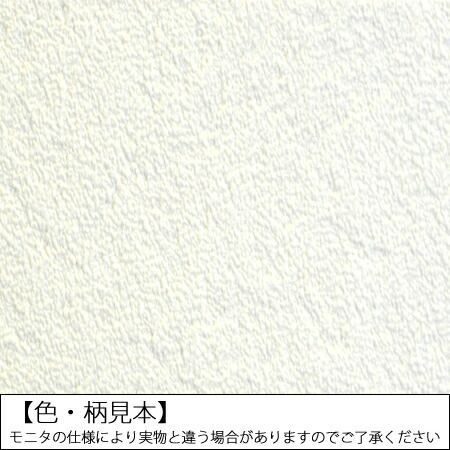 厚手タイプ天井用パネルカベ紙 18枚入り TP-23【アサヒペン 簡単カベ紙 粘着カベ紙 シールタイプカベ紙 天井用カベ紙】