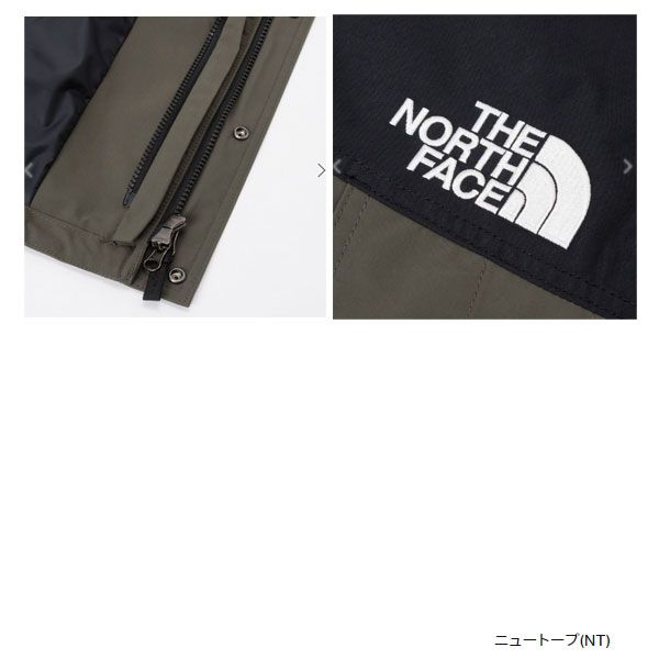 ザ ノース フェイス マウンテンライトジャケット メンズ NP62236 Kブラック Lサイズ HRDEVELOPMENT_JP