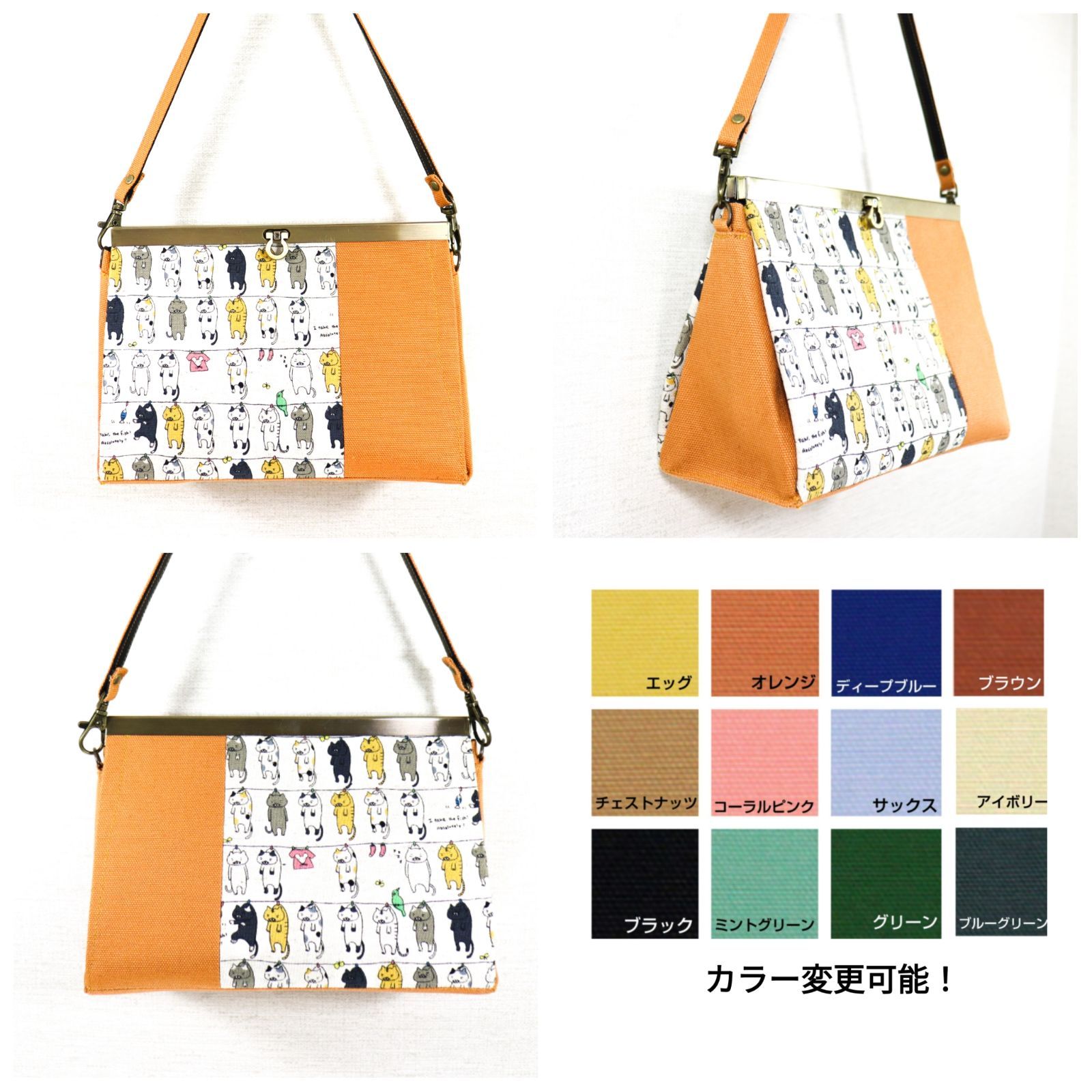 公式日本版 一覧 すっきりシルエット☆ 直線口金のバッグ - ファッション