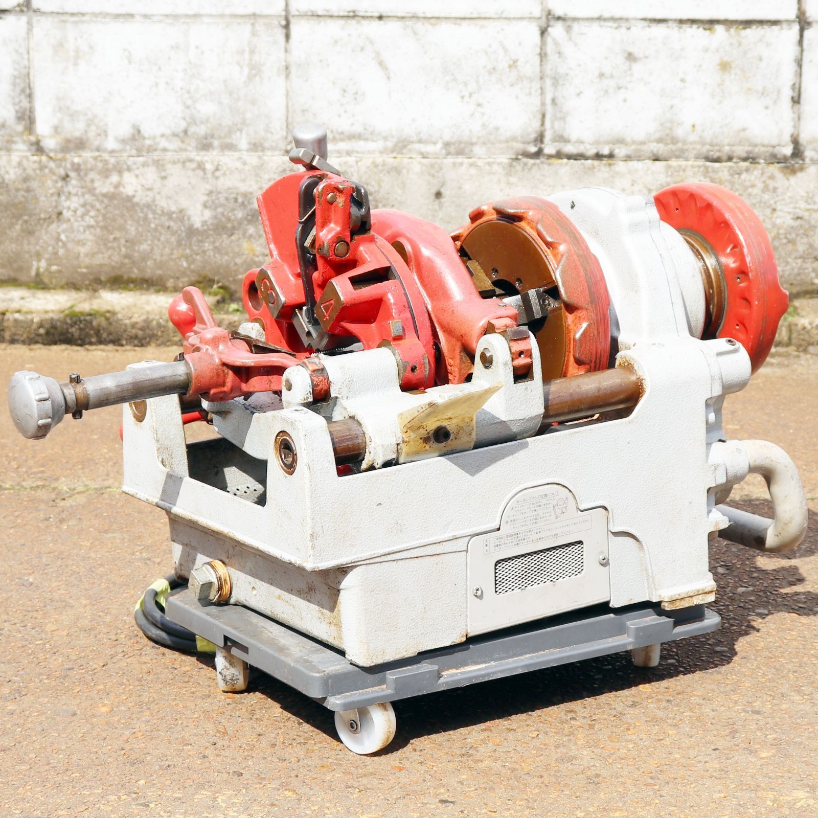 S50A3