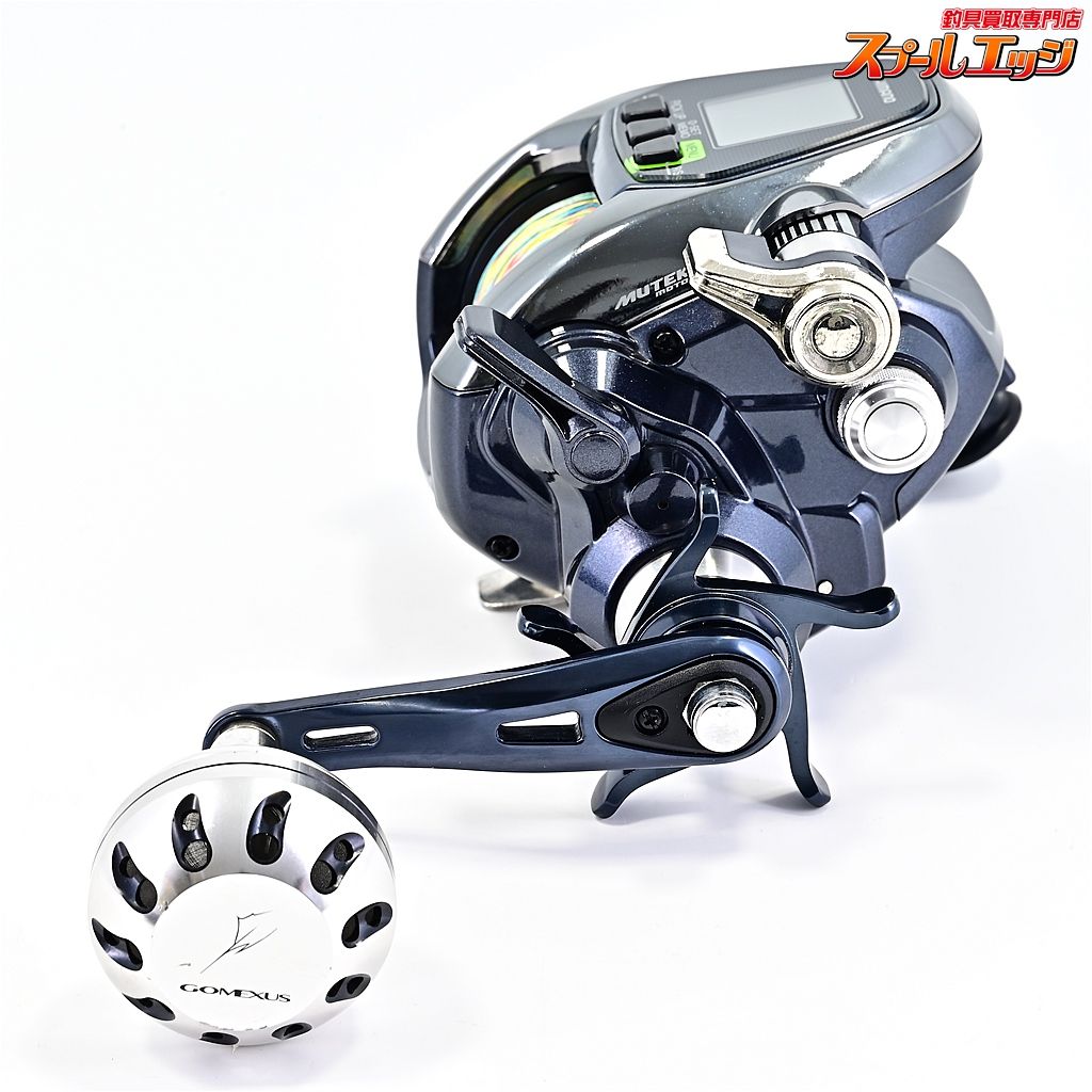 使用67.5時間 ゴメクサス45mmカスタムハンドルノブ装着