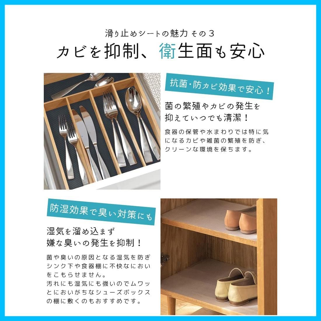 接着剤不要 zes3t