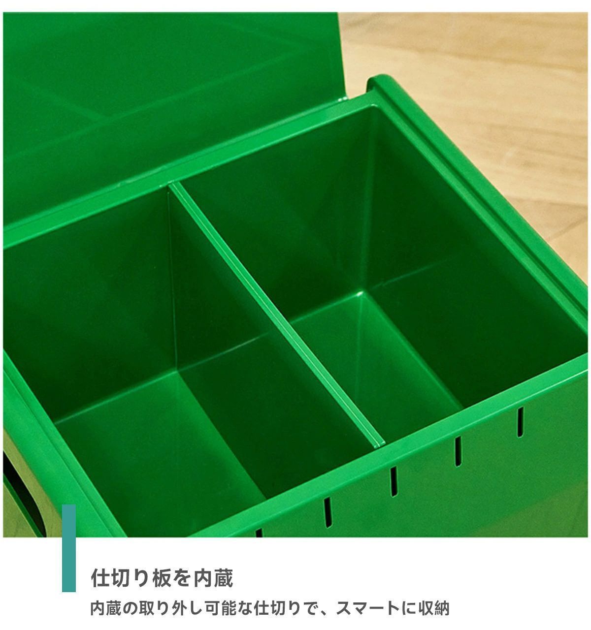 ABS樹脂採用