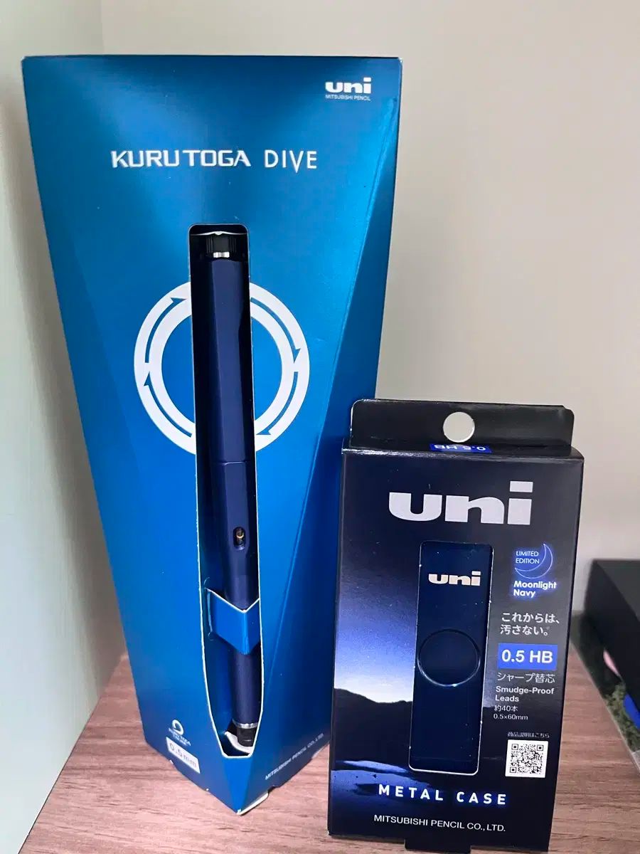 TAICHIクルトガダイブ14本おまとめ割り引きセット TAICHIクルトガダイブ14本おまとめ割り引きセット TAICHIクルトガ