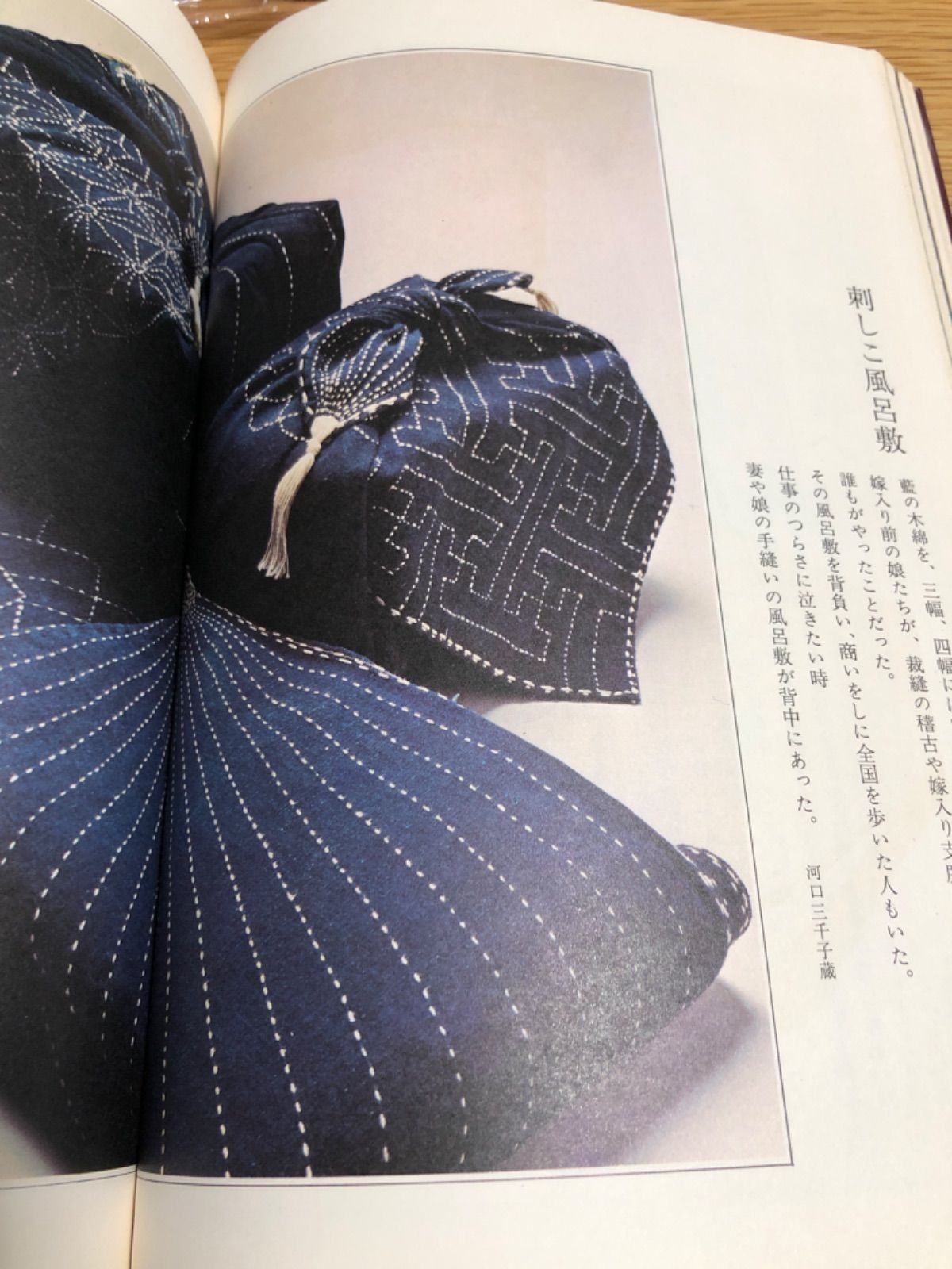 木版画『銀座』入『川上澄生全集 第二巻 』限定380部　自刻版木　モガモボ　レア 川上澄生 木版 絵葉書 6枚 | 古美術ささき