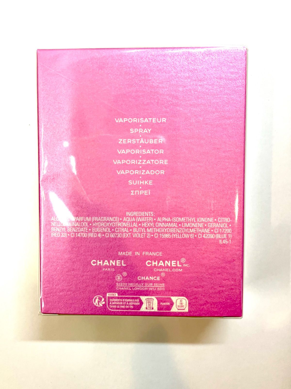 未開封】CHANEL CHANCE Eau Tendre 節約 50ml シャネル チャンス オー