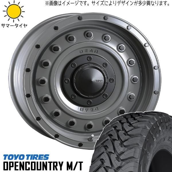 ジムニー JB64 JB23 195R16 ホイールセット | トーヨー オープン