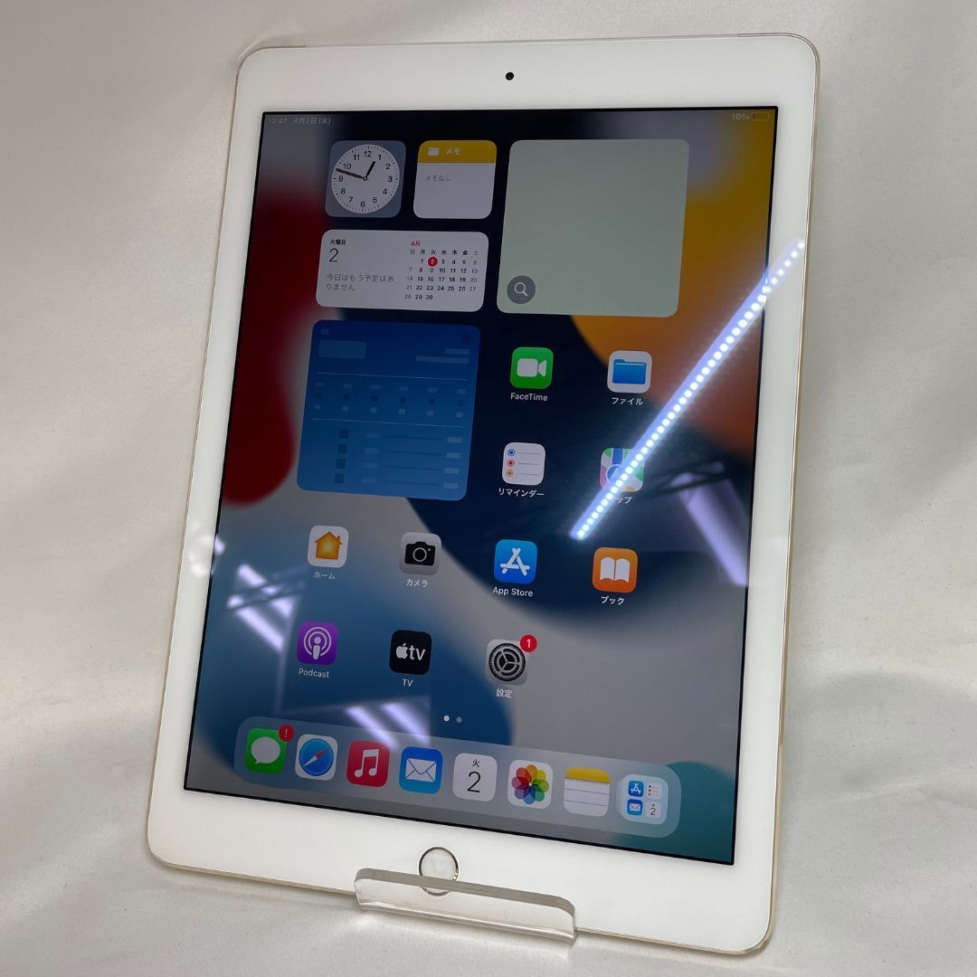 Apple docomo アップル/iPad Air2 Wi-Fi+Cellula/MH172J/A/DMQNN1VEG5YN/Bランク/05【中古】 iPad Air 中古 Apple Air2 Wi-Fi + Cellular 64GB ゴールド