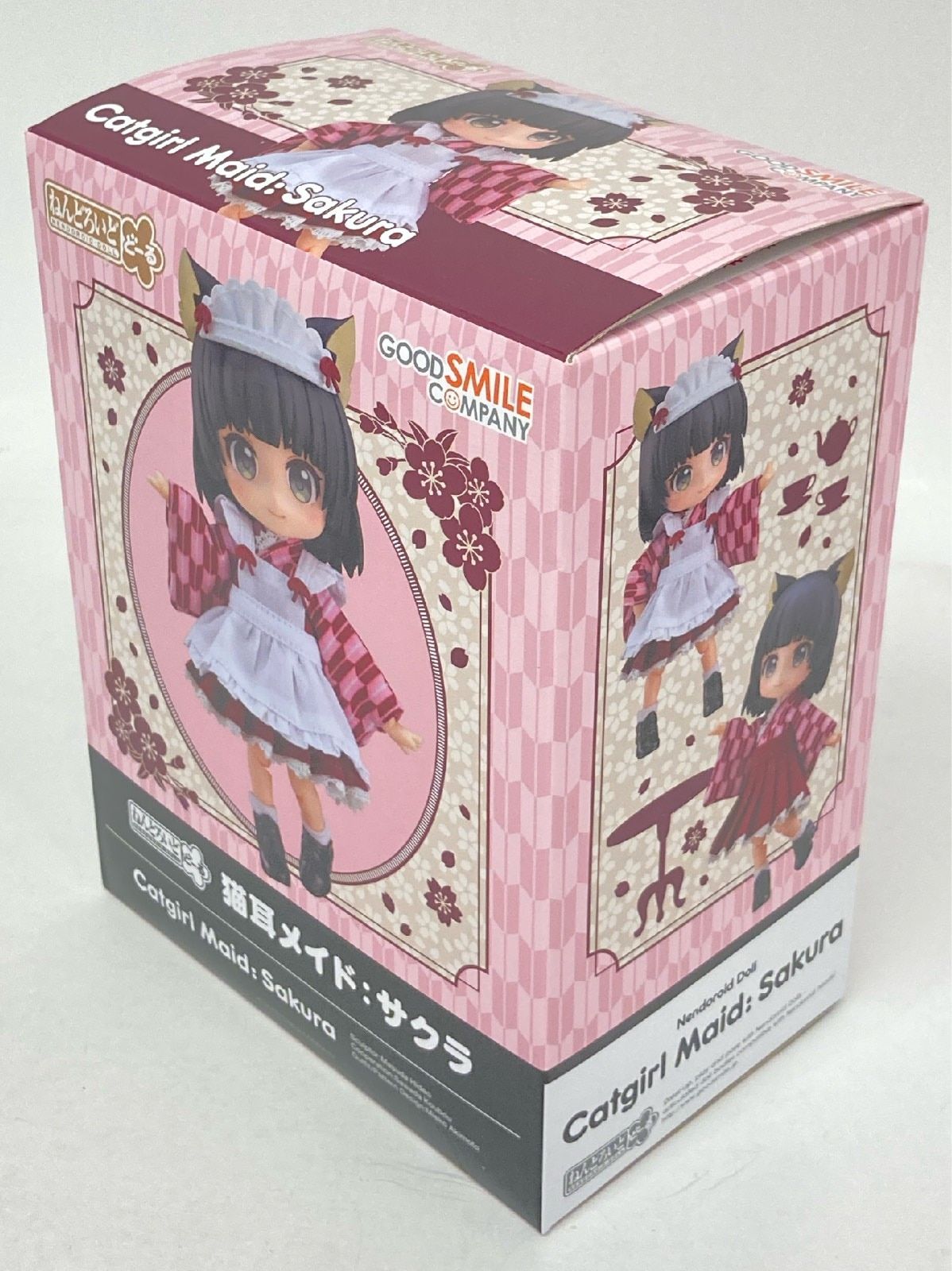 グッドスマイルカンパニー ねんどろいどどーる 猫耳メイド