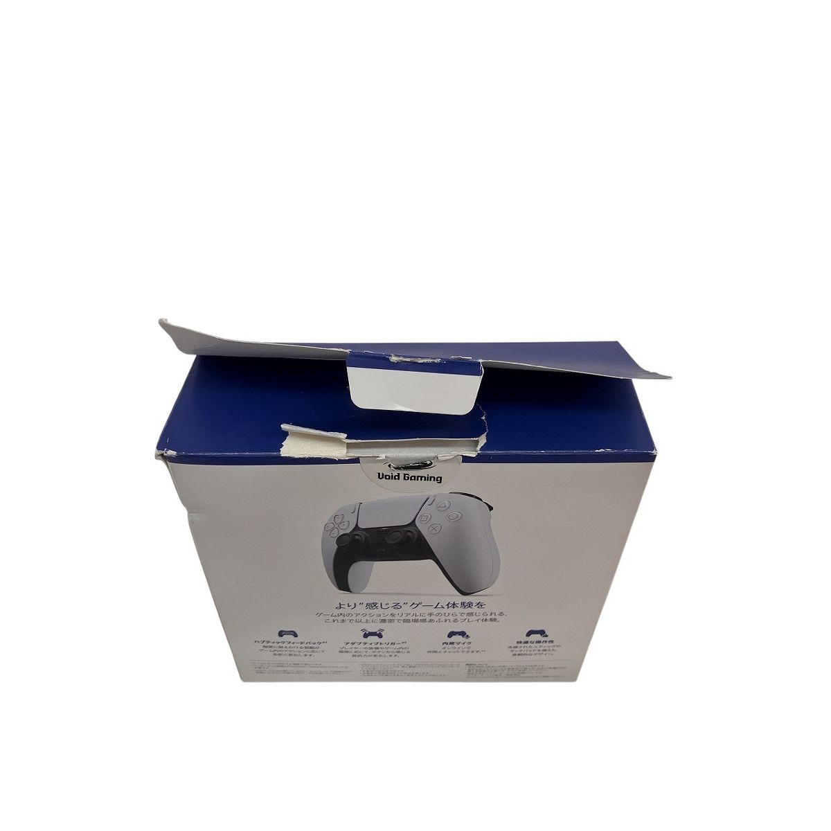 コントローラー