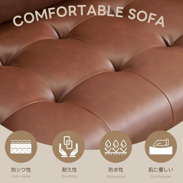 三人掛けカウチ