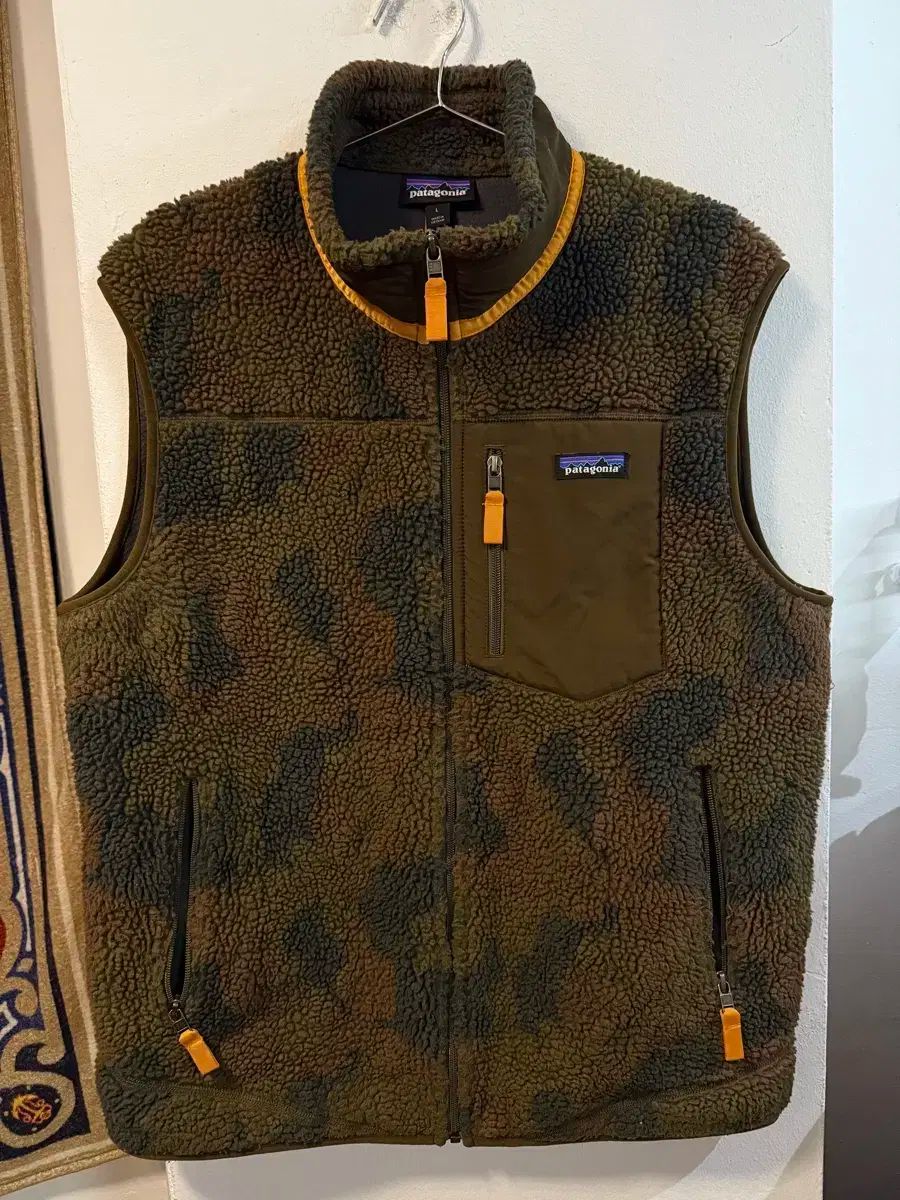 Patagonia Retro-X Vest Camo L