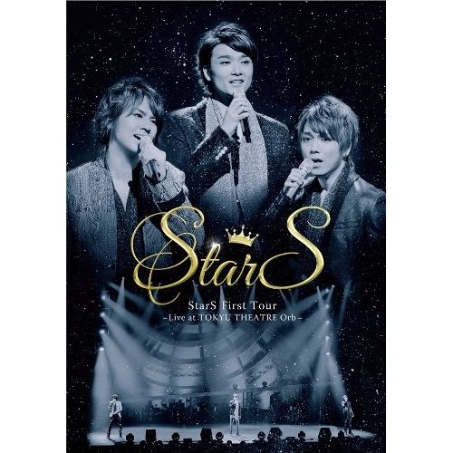DVD | StarS | StarS First Tour -Live at TOKYU THEATRE Orb- 2DVD CD