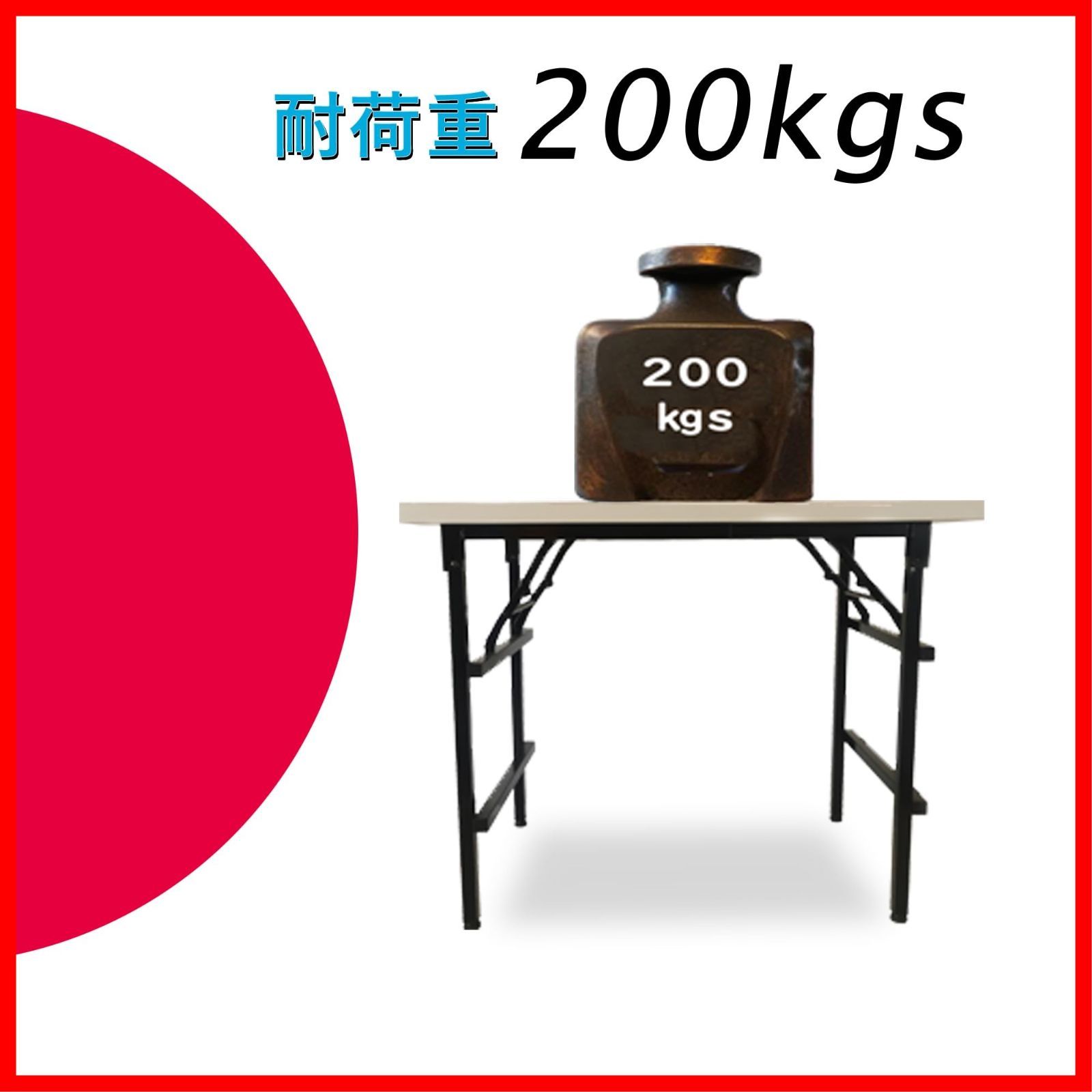 収納式軽量折り畳み作業台 -アジャスター付き － AIRLLEN 均等耐荷重200kgs折りたたみデスク － 組み立て不要－ A 省スペース ワイト SFD9060 SKLAD-KIRPICHA_RU