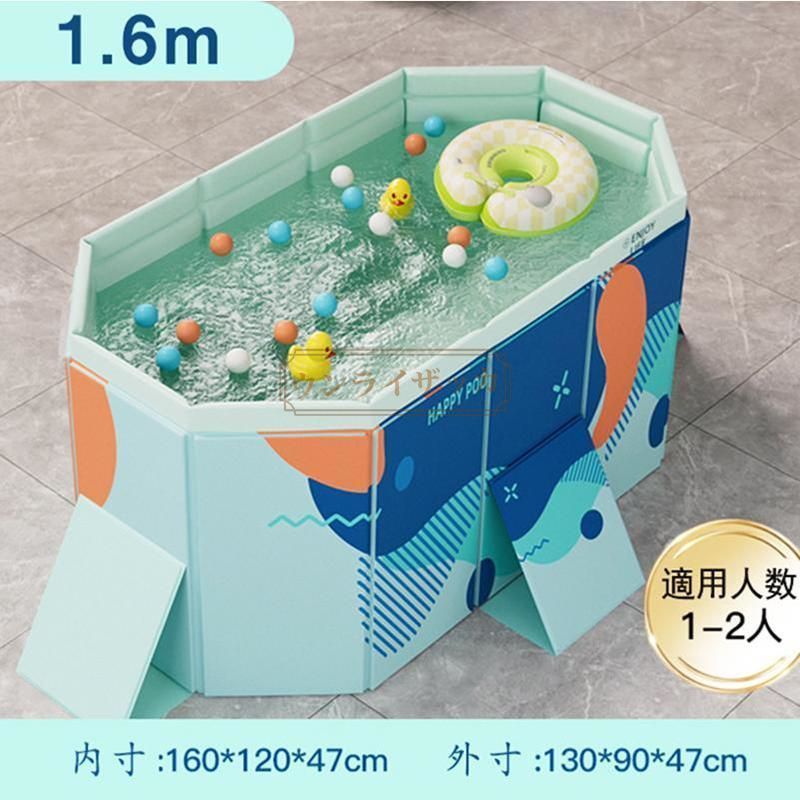 折り畳み プール