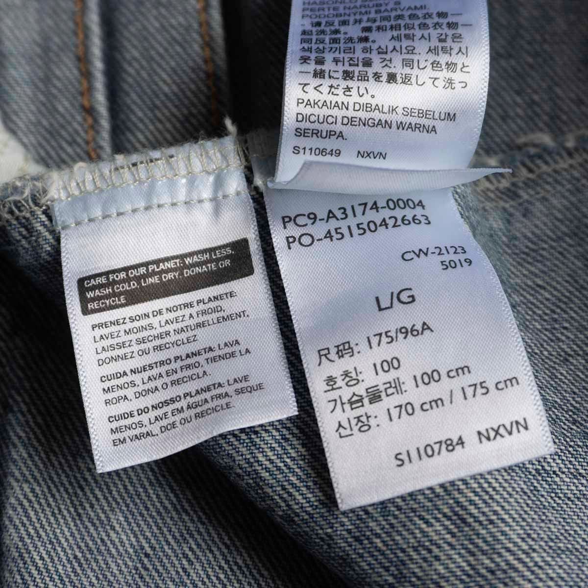 雰囲気抜群/加工モデル】 LEVI'S PREMIUM【 TYPE I トラッカー