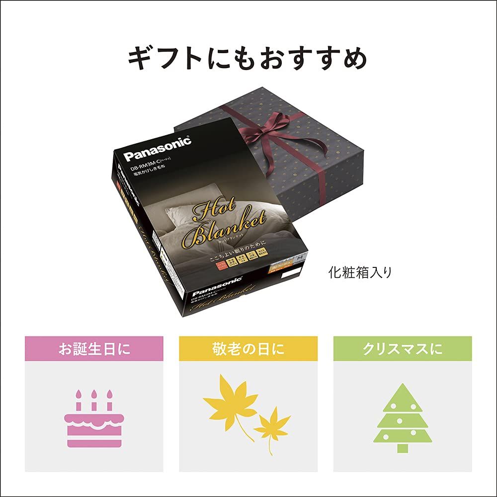 ベージュ