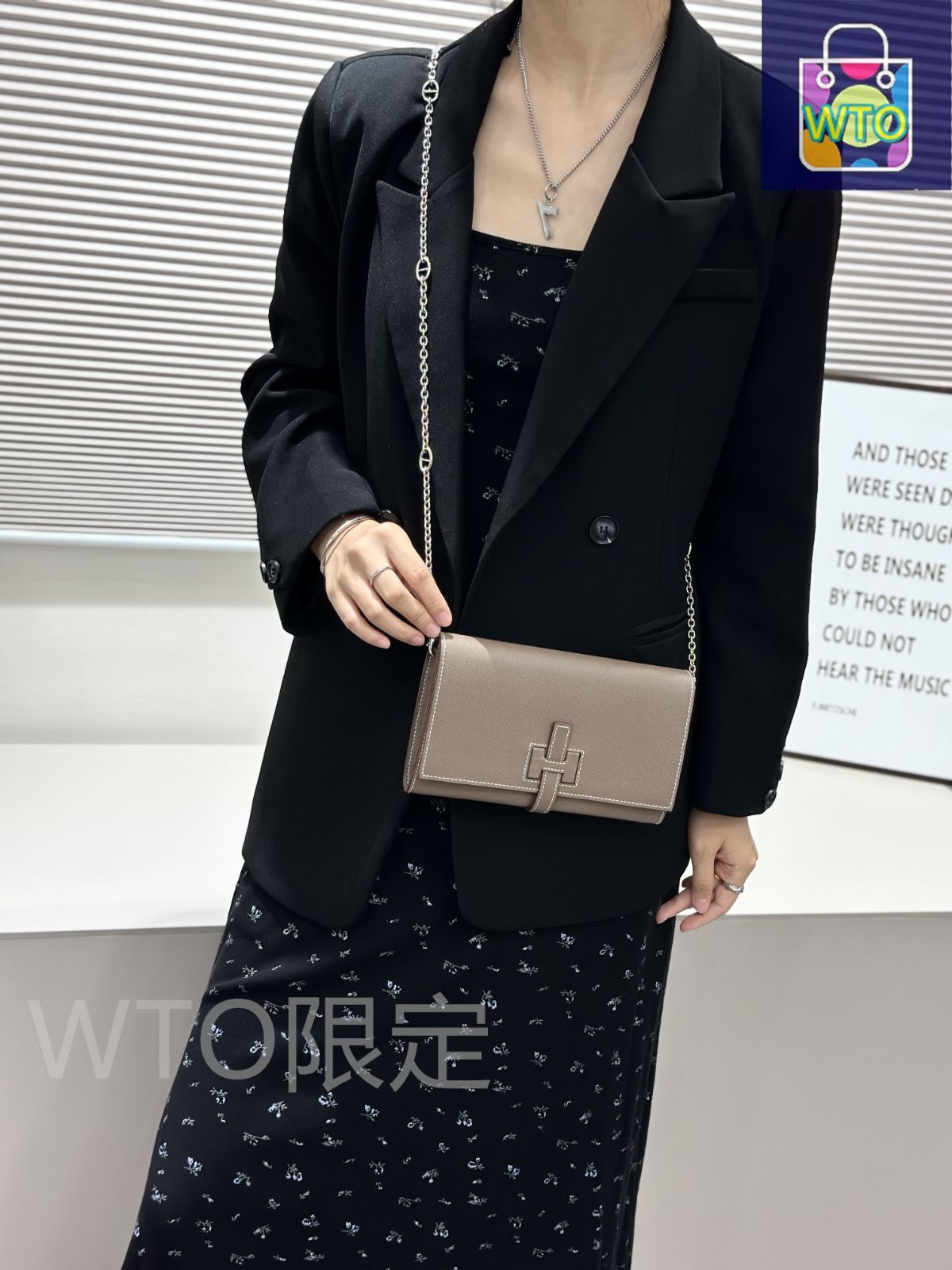 今日特価】HERMES New H Passant Toutenmainte ロングウォレット