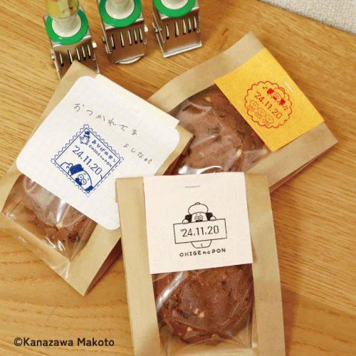 千葉ロッテ 田村龍弘選手直筆サインカード bbm 千葉ロッテマリーンズ