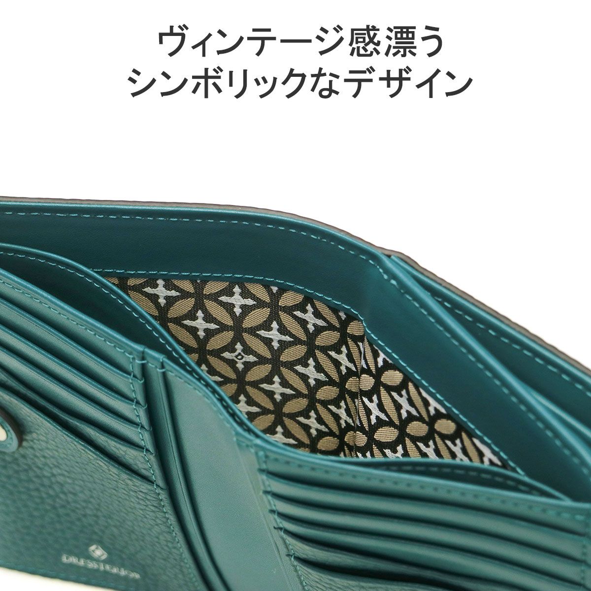 ドレステリア 二つ折り財布 メンズ レディース 本革 使いやすい