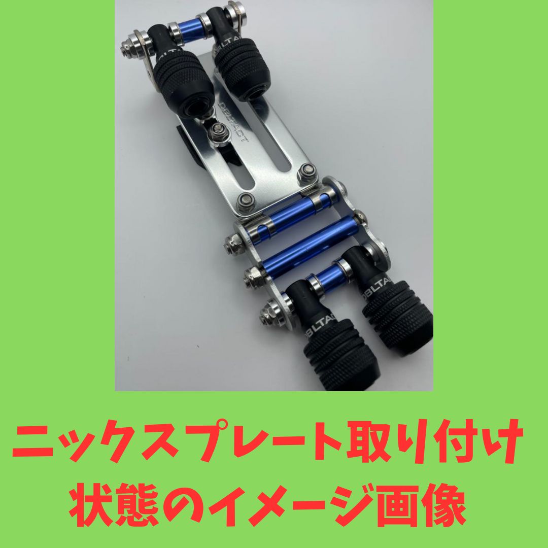 ☆送料無料☆ タジマ(Tajima) セフ 万能 後付ホルダー 穴2タイプ 