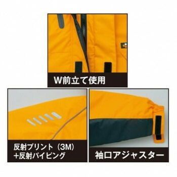 男女兼用 ブラック