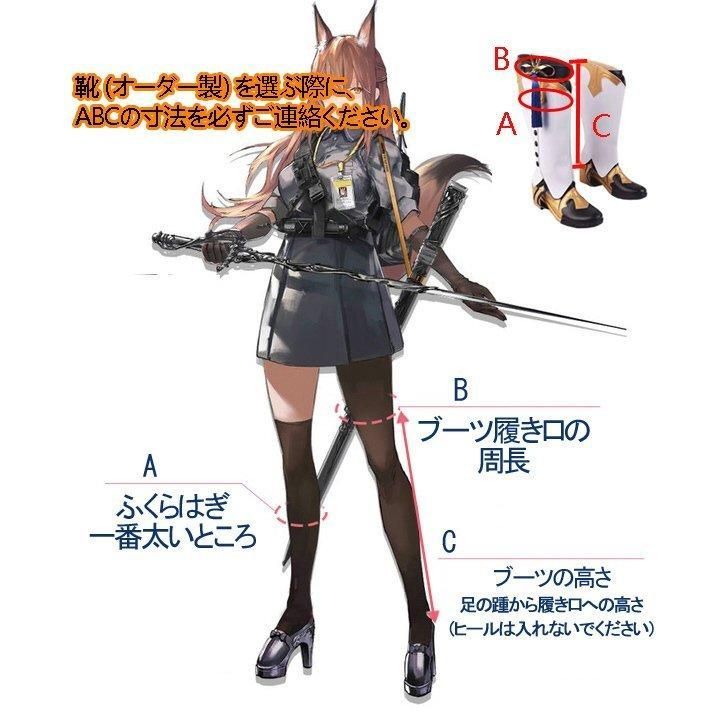 TOMY ZOIDS ゾイド ブレードライガー レイノス バズートル セット 楽天