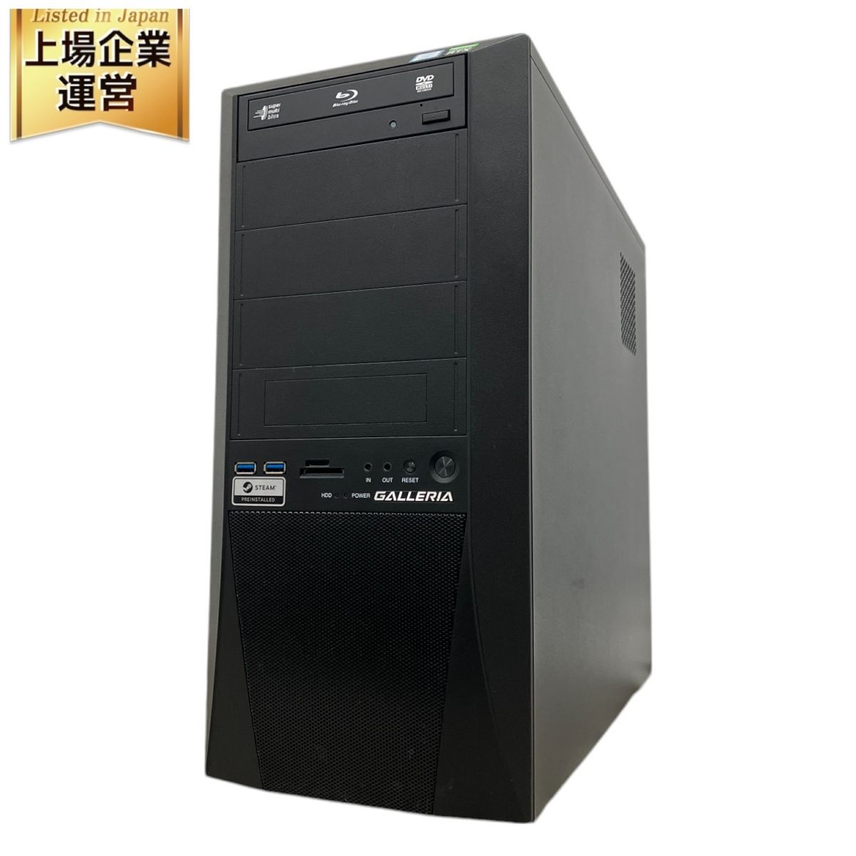 ジャンク デスクトップPC HPpavilionElite - メルカリ