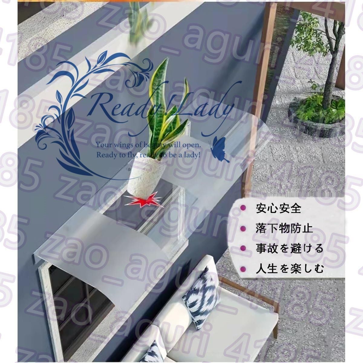 窓屋根後付け ファサードのインストール