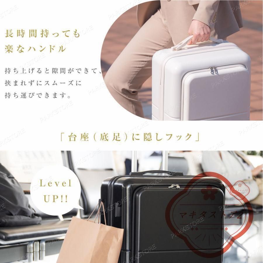 キャリーバッグ おしゃれ