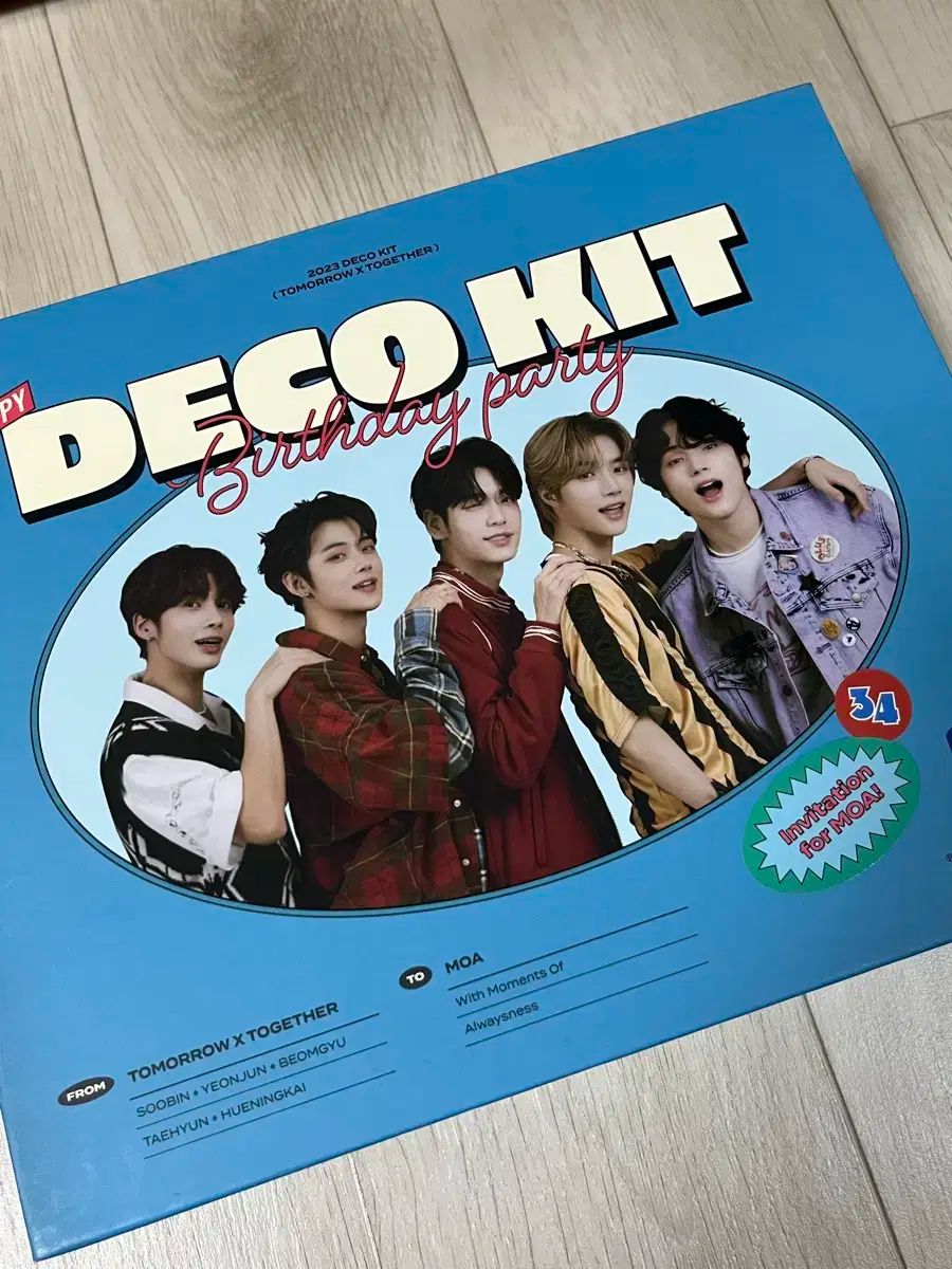 HUENINGKAI センイルグッズセット 2023〜2025 TXT ヒュニンカイ