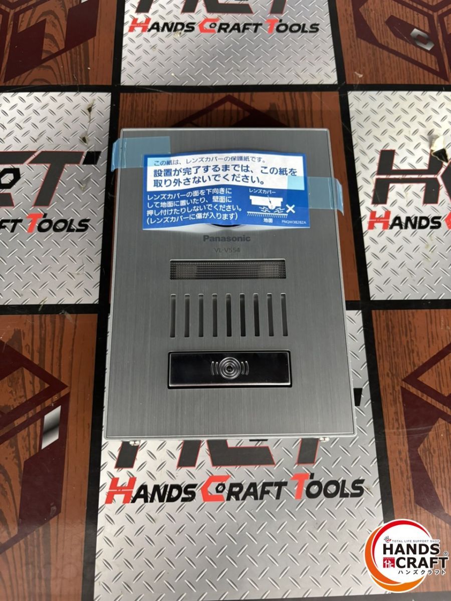 開封未使用品 パナソニック　Panasonic インターホン　VL-V554 概要 カラーカメラ玄関子機 VL-V554L-S | インターホン・テレビ