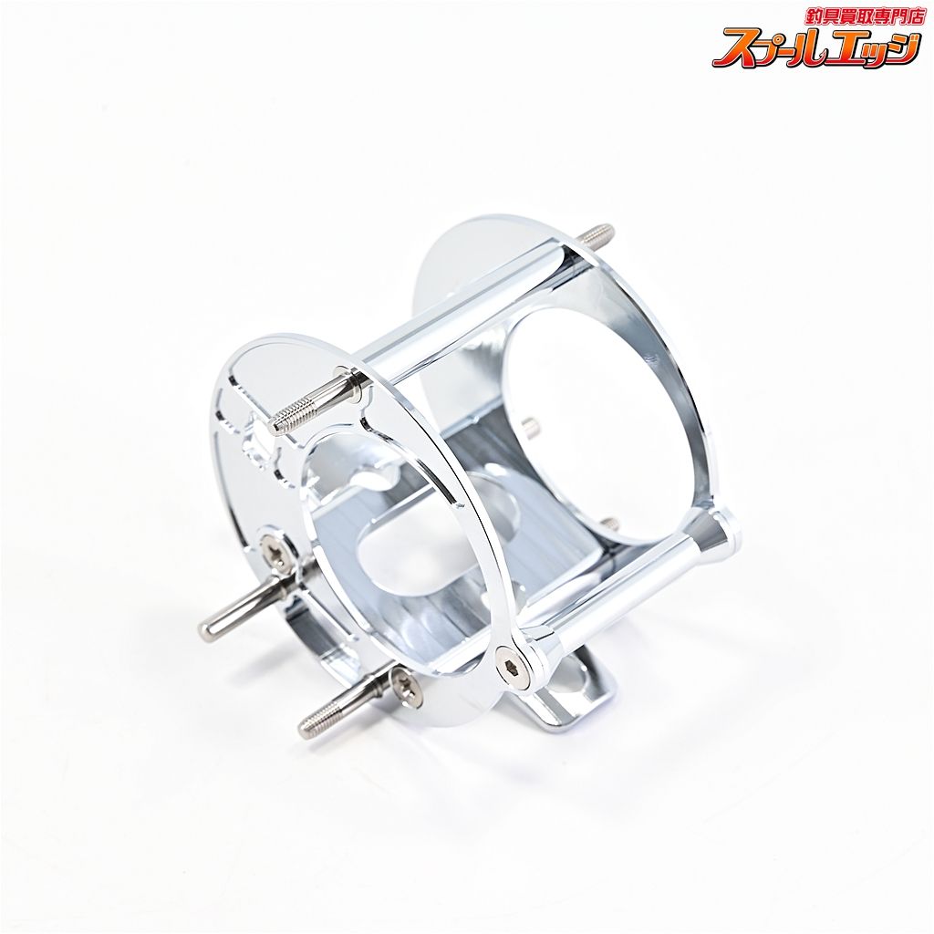 1501Cクロム　アルミオフセットフレーム MF7.5 Availカスタム アルミオフセットフレーム MF7.5 1501C｜Fishing Tools“Avail