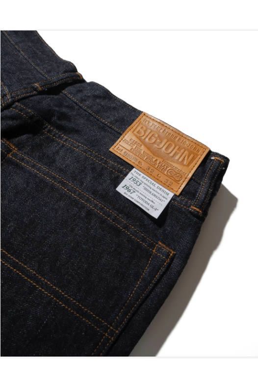 BIG JOHN 1953 LIMITED JEANS ビッグジョン S1953W (001