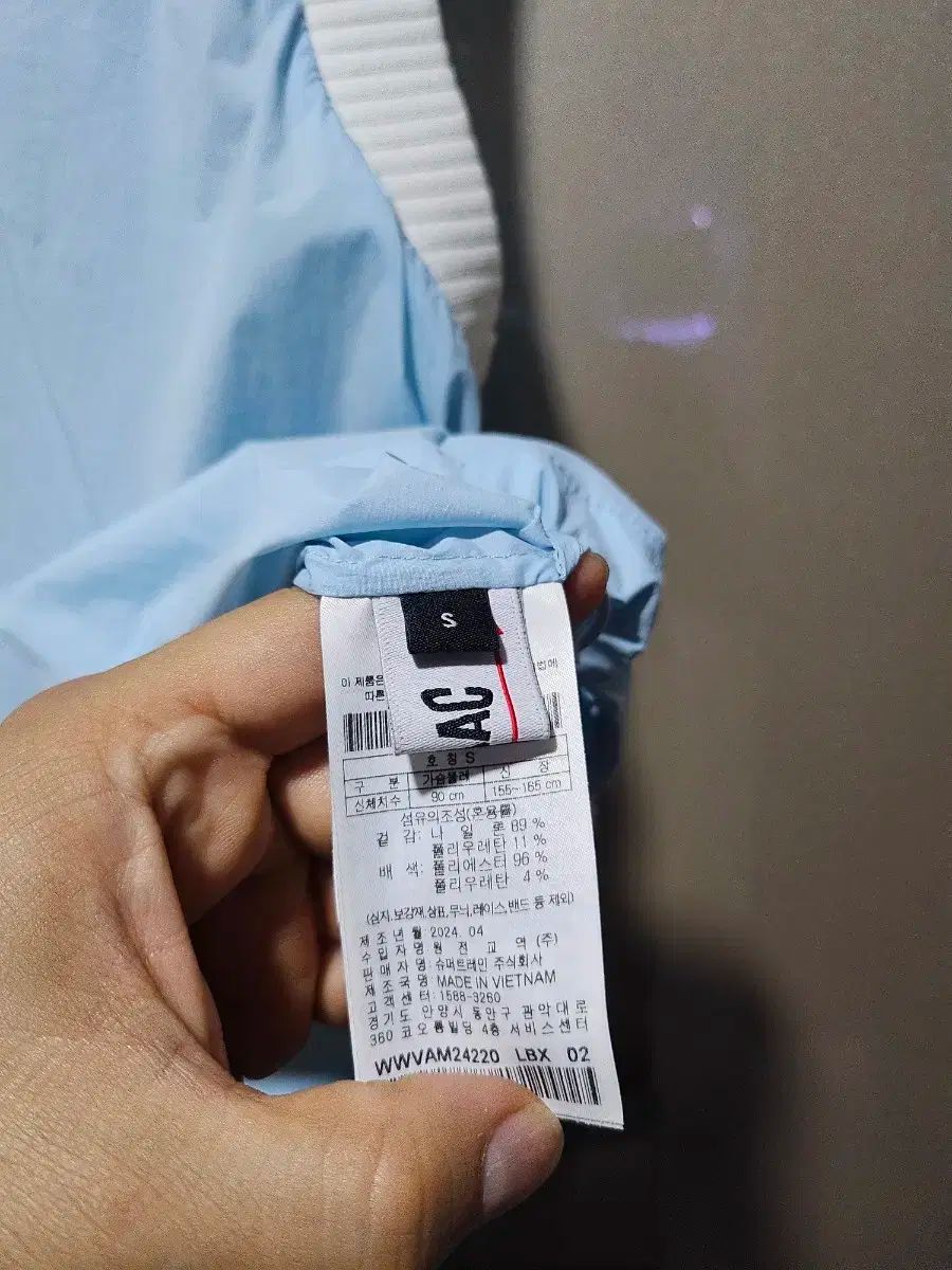 ワキ プルオーバー