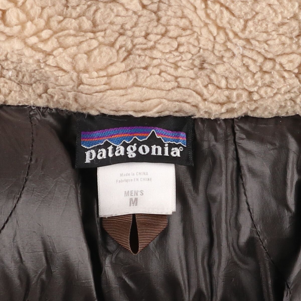 古着 00年代 パタゴニア Patagonia ナヌークジャケット 28525F7 ダウン
