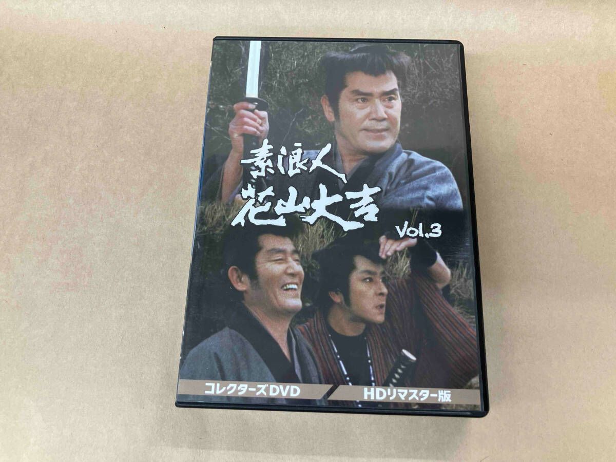 素浪人花山大吉 コレクターズDVD VOL.3 HDリマスター版 近衛十四郎 Amazon.co.jp: DVD『素浪人花山大吉 コレクターズDVD Vol．3 HD