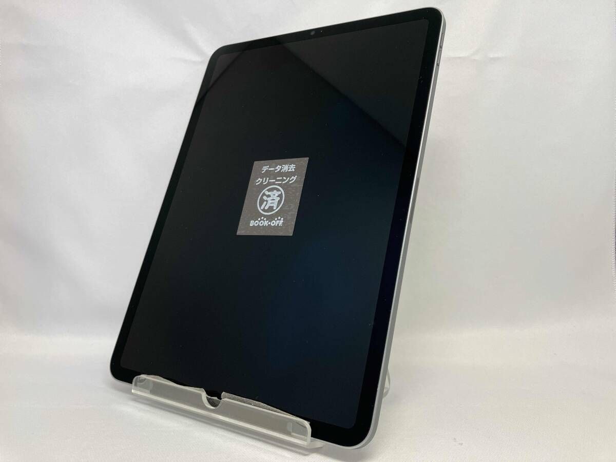 スペｰスグレイ